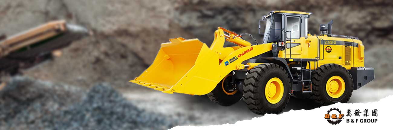 changlin wheel loader