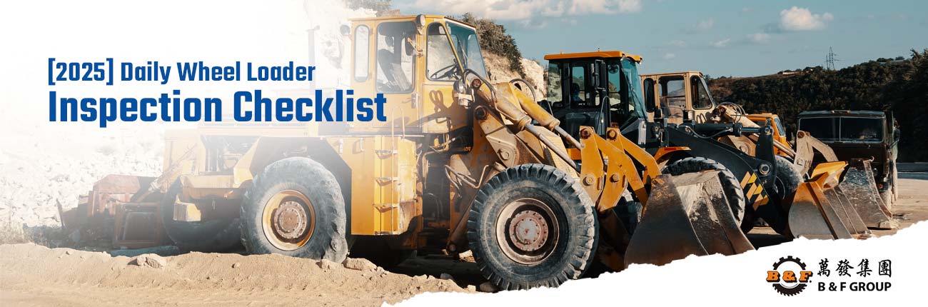 wheel loader inspection