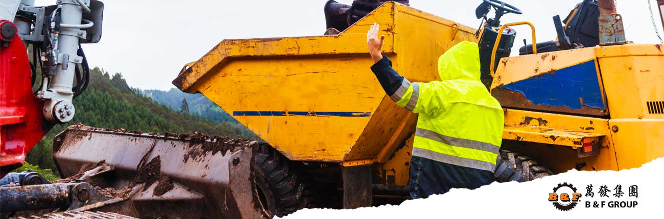 b&f wheel loader