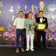 bnf-young-entrepreneurs-award-2023_img_04