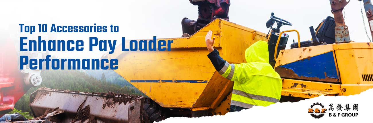 pay loader